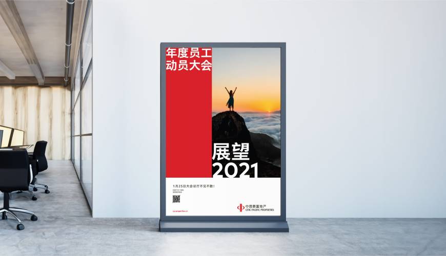屯留县优秀的包装设计工作室