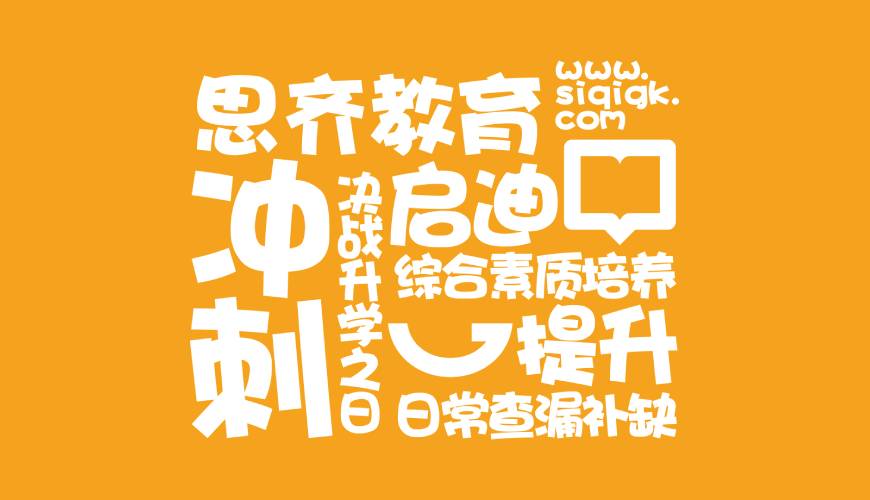 屯留县包装设计失去焦点的4个迹象