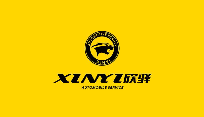 屯留县包装设计公司为品牌重塑确保成功的步骤
