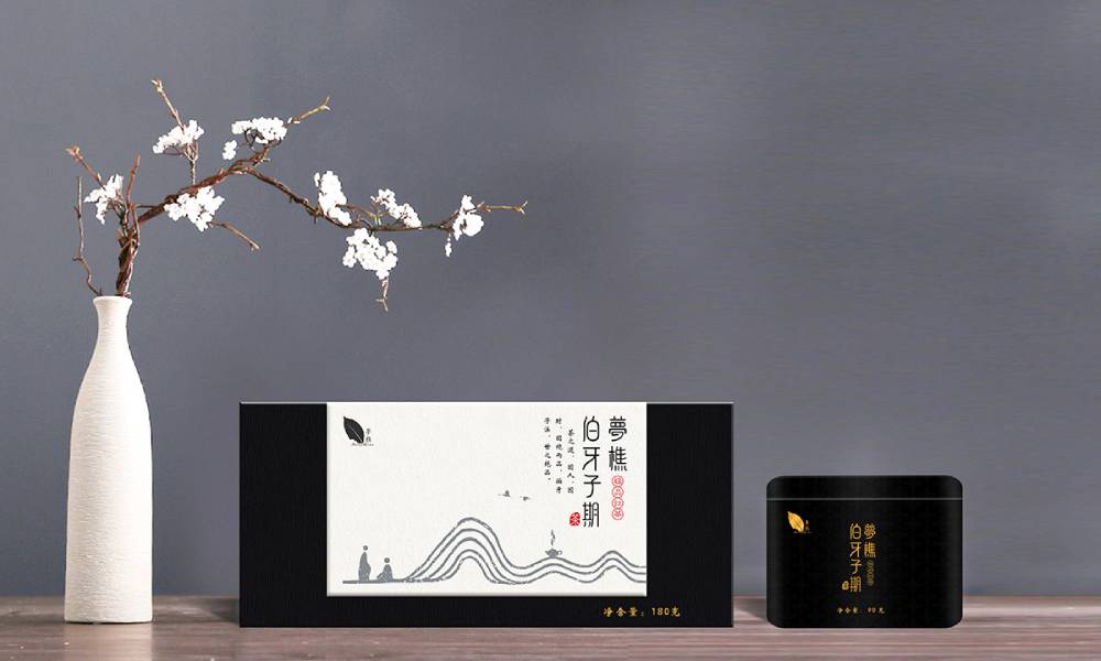 屯留县包装盒设计：从结构到美学，解锁产品包装的多元价值