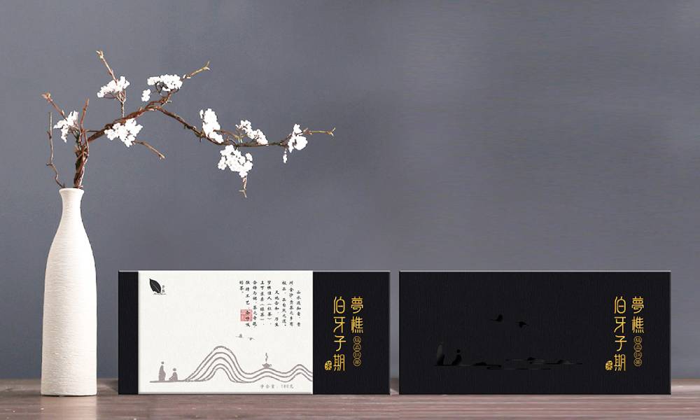 屯留县茶叶包装设计全攻略：从保鲜到颜值，打造让消费者复购的爆款包装
