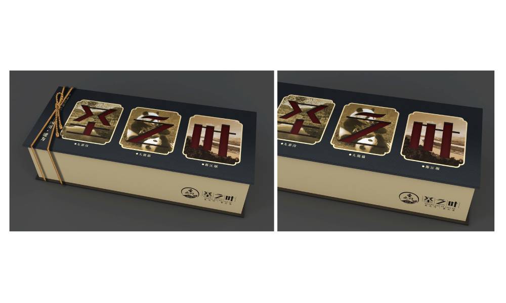 屯留县包装标签设计的核心价值——信息传递与品牌识别的精准触达